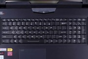 主控S11的功能与特点解析（探索主控S11的关键特性及应用前景）