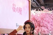 乐刻众筹（探索众筹模式在乐刻平台中的应用及其优势）