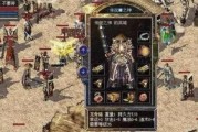 如何使用启动盘安装Win7系统（Win7系统安装教程及注意事项）