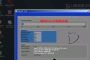 联想服务器win7系统安装教程（详细步骤带你轻松安装win7系统）