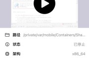 使用U盘安装雨林木风XP系统教程（详细步骤图解，让你轻松搭建个性化操作系统）
