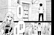 索尼E16-50镜头（发挥创意无限，轻便易用的专业级镜头）