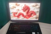 暗影精灵6装机教程（助你在游戏世界中闪耀无限可能！）
