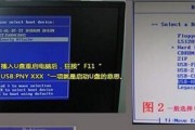 不用优盘重装系统的简便教程（使用替代方案轻松重装系统，告别优盘的烦恼）