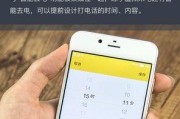 以朵唯L9mini手机质量测评（一款实用可靠的小巧手机）