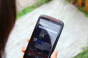HTC手机音效如何？一探音乐新天地（HTC音效体验，带你进入沉浸式音乐之旅）