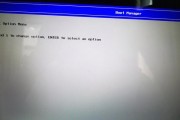 电脑错误“Critical”的困扰及解决方法（解析“Critical”错误的根源，帮助您解决电脑故障的难题）