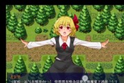 奥林巴斯501.2（探索创意无限的高性能镜头）