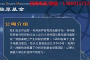 2017年最新系统盘制作教程（轻松学会制作系统盘，让电脑更稳定）