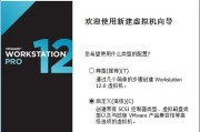 使用Win8光盘安装Windows7的教程（简易教程带你从零开始安装Windows7）