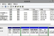 Win8启动盘制作教程（从零开始，快速制作属于你自己的Win8启动盘）