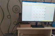 天逸510pro的全面评测（揭秘天逸510pro的性能表现和功能特点）