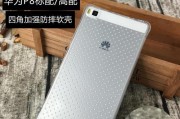 路虎P8三防手机（一款能承受极限环境挑战的手机）