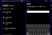 小米4合约机（小米4合约机的特点、优点以及用户体验）