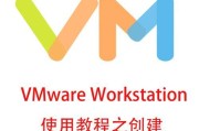 Win7U盘装Win10双系统安装教程（详解Win7U盘安装Win10双系统的步骤与技巧）