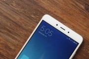 红米Note464G的性能与用户体验（一款高性价比的智能手机，让你畅快体验移动生活）