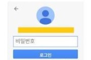 Kakaotalk注册教程（一步步教你如何注册Kakaotalk，让你与世界分享）