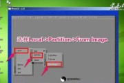 华硕主板Win8安装Win7系统教程（详细步骤教您如何在华硕主板上安装Win7系统）