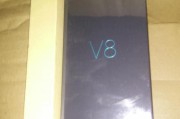 荣耀V8续航能力大揭秘（一款长久供电的旗舰级手机）