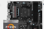 教你如何组装NVIDIA主板电脑（详细步骤分享，让你成为电脑大师）