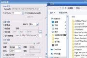 U盘恢复教程（轻松掌握U盘数据恢复技巧，保障数据安全）