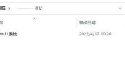 使用U盘制作PE系统的详细教程（快速制作自己的便携操作系统，随时随地使用！）