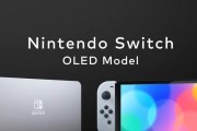 Switch性能评测（深入探究Switch的硬件配置和游戏性能，揭示其在市场中的竞争力）