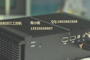 凌动D525处理器性能评测（探寻凌动D525处理器的优缺点以及应用领域）