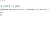 电脑代码错误修复指南（解决电脑代码错误的有效方法与技巧）