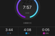 数字生活（探索数字化时代对我们生活的影响与改变）