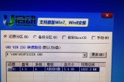 电脑换硬盘不装系统教程（快速迁移数据，轻松更换硬盘）