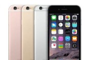 iPhone6s传感器的卓越性能（探索iPhone6s传感器的性技术与功能）
