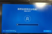 使用U盘U大师安装Win系统教程（快速、方便的安装Win系统，轻松搞定电脑重装！）