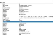 掌握磁盘分区的技巧（以disk为工具，轻松进行磁盘分区）