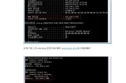 电脑DNS配置错误的原因及解决方法（解析失败、无法访问网页的问题以及如何修复）
