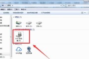 光盘安装笔记本系统教程（使用光盘轻松安装你的笔记本系统）