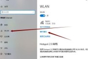 电脑登校园网证书错误的解决方法（如何应对电脑登校园网证书错误及提高网络安全性）