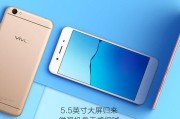 MSM8937处理器（探索MSM8937处理器的先进功能和性能优势）