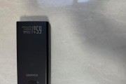 以罗马仕2.1充电器的卓越性能（高效快速充电，保护你的设备）