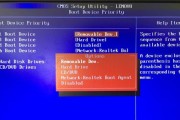 Win7系统制作XP启动U盘系统教程（以简明易懂的步骤，教您在Win7系统下制作XP启动U盘系统）