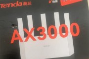 腾达W311R的性能和功能分析（一款实用的家用路由器，稳定可靠、易于操作）
