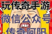 Win7重装系统详细教程（一步步教你重装Win7系统，让电脑焕然一新）