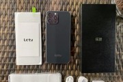 乐视2手机的性能和用户体验评测（一款性价比高的手机选择，乐视2手机值得一试）