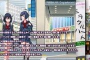 以易电联货量怎么样？（货运公司易电联的货量情况及发展趋势）