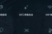 如何选择适合自己的空调？（关注关键因素，为舒适生活加冕）