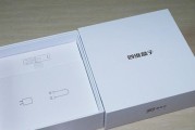 创维2代电视盒子的性能与功能评测
