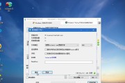 使用优盘轻松重装Win7系统（一步步教你如何使用优盘快速恢复Windows7系统）
