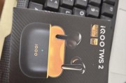 探究vivo耳机音质的优劣（听音乐好帮手，vivo耳机音质如何？）