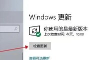 解决电脑卡死问题的有效方法（Steam错误导致电脑卡死，如何应对？）