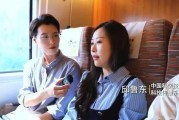 以加你创客，如何实现创新创业梦想（加你创客——探索未来的创新之旅）